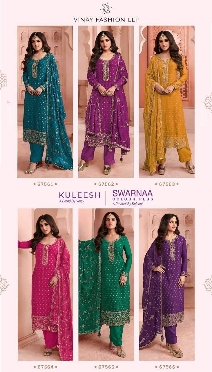 Kuleesh-Swarnaa-Plus-Vinay Fshion-Asliwholesale-z-Catalogue